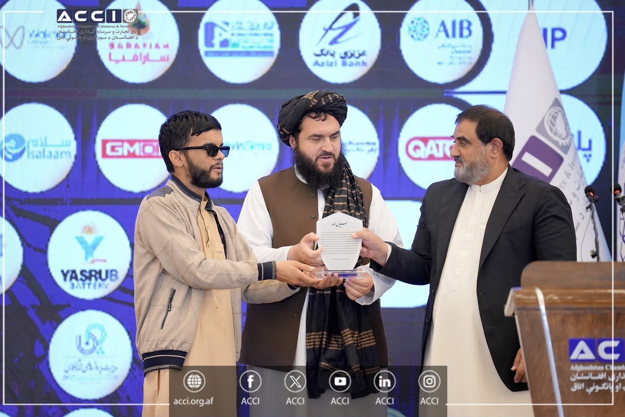 OEVC at the 5th Imam Abu Hanifa Exhibition in Kabul