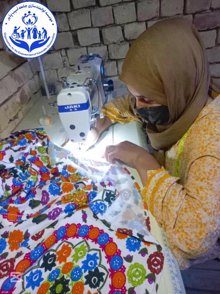 Karima, Head of an Inclusive Women’s Self-Help Group